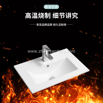 Bathroom Sanitary Thin Edge Vanity Cabinet Basin